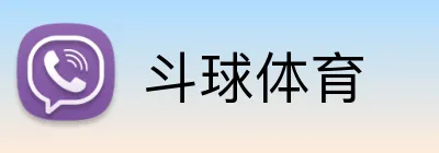斗球体育 Logo